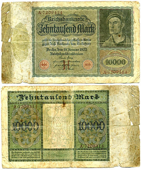 ГЕРМАНИЯ 10000 МАРОК 1922 19 ЯНВАРЯ 1922, АЛЬБРЕХТ ДЮРЕР Pick 70 бумага 7146-36-1-1