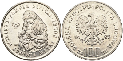 Польша 100 злотых 1985 Центр здоровья матери Y 157 медно-никель 4162-832