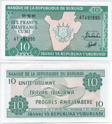 Бурунди 10 франков 1991 карта Бурунди Pick 33b бумага UNC (пресс) 7217-61-3-1