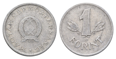 Венгрия 1 форинт 1950 KM 545 алюминий 93-422