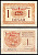 Югославия 1 динар (4 кроны) ND (1919) Pick 15 бумага 7553-37-2-2