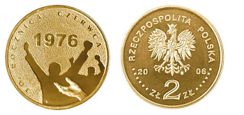 Польша 2 злотых 2006 MW, 30 лет акциям протеста в июне 1976 года KM 571 нордик UNC 603-545