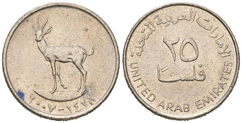 ОАЭ 25 филсов 2007 антилопа KM 4 медно-никель aUNC 4618-645
