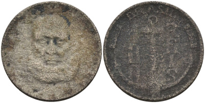 Бразилия 100 рейс 1936 Маркиз Тамандаре KM 536 медно-никель 4115-464