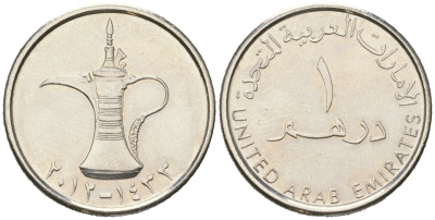 ОАЭ 1 дирхам 2012 Халифа ибн Заид (2004-2022) KM 6.2a сталь плакированная никелем aUNC 4616-932