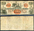 Конфедеративные Штаты Америки 20 долларов 1861 № 3543. Минерва, кузнец Friedberg № CS-19 (T-19)  бумага   10-3-17
