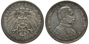 Пруссия 5 марок 1914 Вильгельм II в мундире KM 536, J. 114, Weege 114 серебро 3711-515