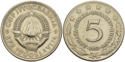 ЮГОСЛАВИЯ 5 ДИНАРОВ 1972 СОЦИАЛИСТИЧЕСКАЯ ФЕДЕРАТИВНАЯ РЕСПУБЛИКА KM 58 медь никель цинк 67-841