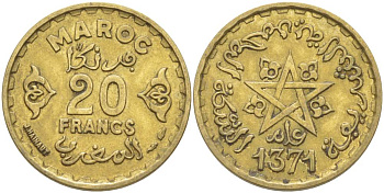 МАРОККО 20 ФРАНКОВ 1952 АН1371, Mohammed V (1927-1962), ФРАНЦУЗСКИЙ ПРОТЕКТОРАТ KM 50 алюминиевая бронза 4523-1224