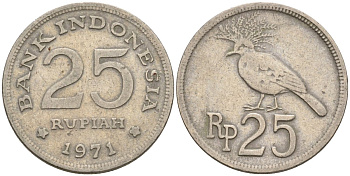 Индонезия 25 рупий 1971 венценосный голубь KM 34 медно-никель 4605-744