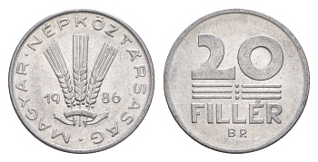 Венгрия 20 филлеров 1986 BP KM 573 алюминий 4658-624