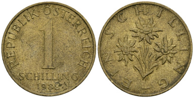 Австрия 1 шиллинг 1988 KM 2886 алюминиевая бронза 4167-1154