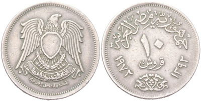Египет 10 пиастров 1972 KM 430 медно-никель 4135-336