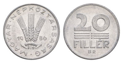 Венгрия 20 филлеров 1986 BP KM 573 алюминий 4658-624