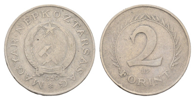 Венгрия 2 форинта 1950 KM 548 медно-никель 93-456