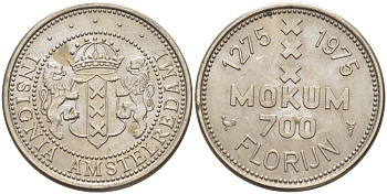 Нидерланды жетон, 700 флоринов 1975 (1275-1975) 700 лет городу Амстердаму, герб Амстердама медно-никель UNC 87-325