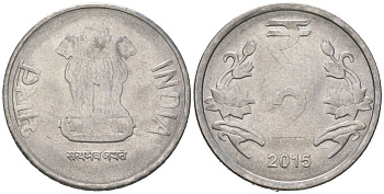 Индия 2 рупии 2015 без отметки монетного двора - Калькутта	 KM 395 нержавеющая сталь 4616-1113