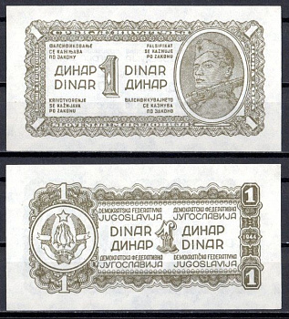Югославия 1 динар 1944 Pick 48 бумага 7553-30-1-2