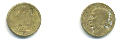 БРАЗИЛИЯ 10 СЕНТАВО 1948 KM 561 алюминиевая бронза 89-1314