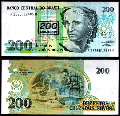 Бразилия 200 новых крузадо ND (1990) Pick 225b бумага aUNC 6278-60-1-2