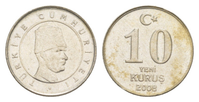 Турция 10 курушей 2008 Кемаль Ататюрк KM 1166 медь цинк никель 4647-612