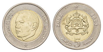 Марокко 5 дирхамов 2002 AH 1423, год-тип Y 109 биметалл UNC 216-742