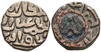 Индия 2 гани 1266-1287 AD Делийский Султанат, Ghiyath al-Din Balban биллон 192-261