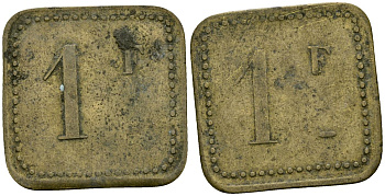 Франция 1 франк XIX-XX век ресторанный жетон латунь 4166-831