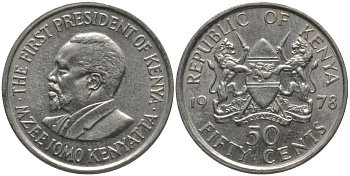 Кения 50 центов 1978 Джомо Кениата KM 13 медно-никель 181-526