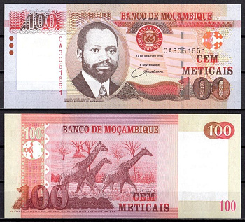 Мозамбик 100 метикай (метикал) 2006 Pick 145 бумага UNC (пресс) 7214-3-4-1