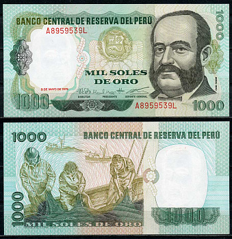 Перу 1000 солей 1979 Мигель Грау, рыбаки, 3 мая 1979 Pick 118 a  бумага  UNC (пресс) 447-21-2