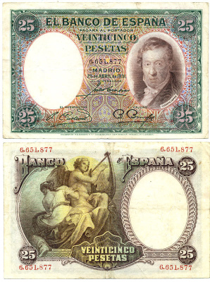 ИСПАНИЯ 25 ПЕСЕТ 1931 25 АПРЕЛЯ 1931, ВИСЕНТЕ ЛОПЕС-и-ПОРТАНЬЯ Pick 81 бумага 7484-22-2