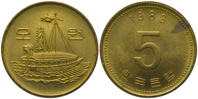 Южная Корея 5 вон 1983 KM 32 латунь UNC 4164-241