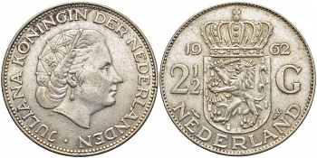 Нидерланды 2 1/2 гульдена 1962 Юлиана (1848-1980) KM 185 серебро 114-533