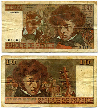 ФРАНЦИЯ 10 ФРАНКОВ 1977 3 МАРТА 1977, ГЕКТОР БЕРЛИОЗ Pick 150c бумага 6289-17-1