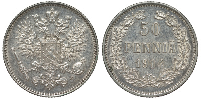 Россия для Финляндии 50 пенни 1914 S, Николай II (1894-1917) КМ 2.2, Биткин 405 серебро 75-926