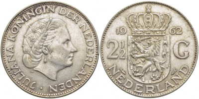 Нидерланды 2 1/2 гульдена 1962 Юлиана (1848-1980) KM 185 серебро 114-533