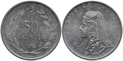 Турция 50 курушей 1972 Анатолийская невеста KM 899 нержавеющая сталь 4541-811