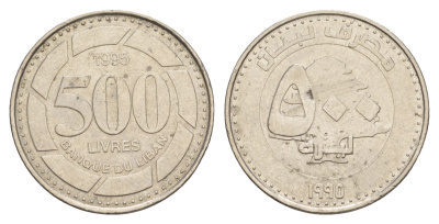 Ливан 500 ливров 1995 кедровое дерево KM 39 сталь плакированная никелем 4650-531