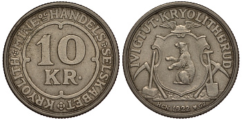 Гренландия 10 крон 1922 криолитовые шахты KM Tn49 медно-никель 1527-713