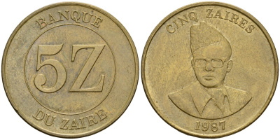 Заир 5 заиров 1987 KM 14 латунь 4591-1056