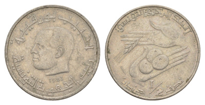 Тунис 1/2 динара 1983 FAO, сбор урожая KM 303 медно-никель 4398-236