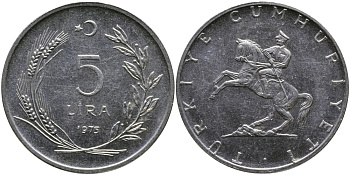 ТУРЦИЯ 5 ЛИР 1975 KM 905 нержавеющая сталь 29-141