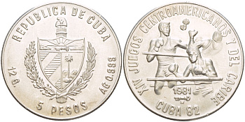 Куба 5 песо 1981 XIV Центрально-Американские и Карибские игры на Кубе 1982 года, бокс, тираж 5000 экземпляров KM 81 серебро  UNC 1087-8-34