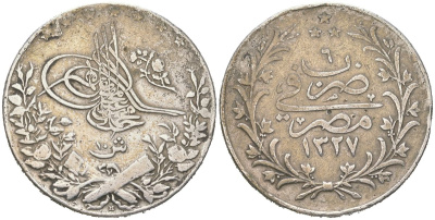 Египет 10 киршей 1913 АН 1327 KM 309 серебро 221-1036