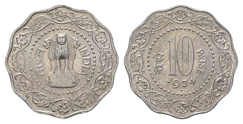 Индия 10 пайсов 1974 Отметка монетного двора - ромб - Бомбей KM 27.1 алюминий UNC 4624-1114