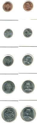 Бруней лот из 5 монет 1994 (1, 5, 10, 20, 50 сен), в холдерах UNC 78-20