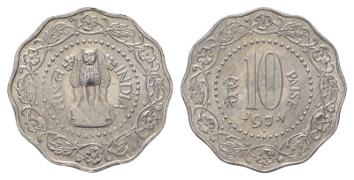 Индия 10 пайсов 1974 Отметка монетного двора - ромб - Бомбей KM 27.1 алюминий UNC 4624-1114