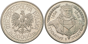 Польша 20000 злотых 1994 серия Польские короли, Сигизмунд I Старый (1506-1548) KM 272 медно-никель  UNC  4512-1033