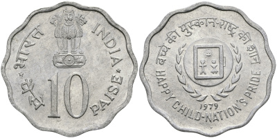 Индия 10 пайсов 1979 Международный год детей KM 33 алюминий UNC 94-1245